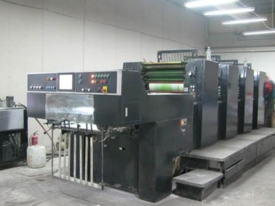 开云体育集团激光打印机及喷墨打印机生产线