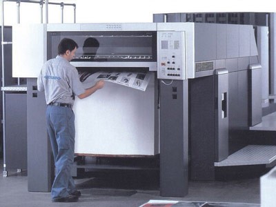 开云体育官网-工业宽幅喷墨打印设备装配现场