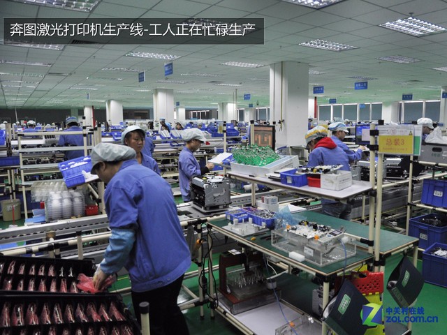 激光打印机是干什么的(图1)