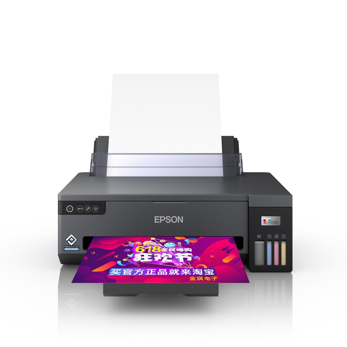 森远股份涨022%成交额520994万元近5日主力净流入-220032万(图1)