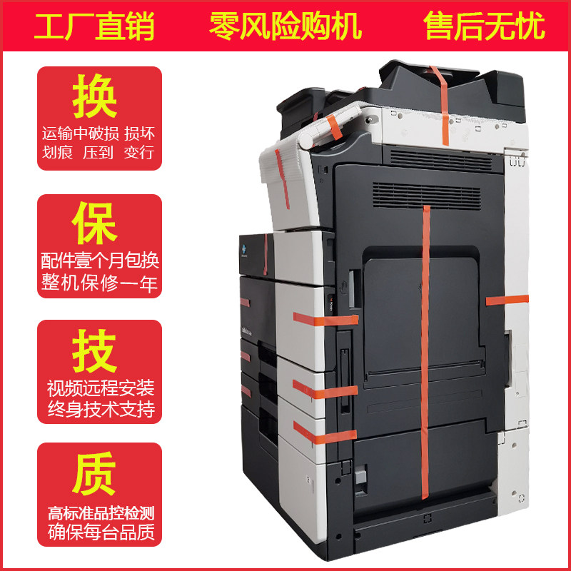 美国社交平台热议：4000美元的激光机曾被武汉干到300美元(图1)
