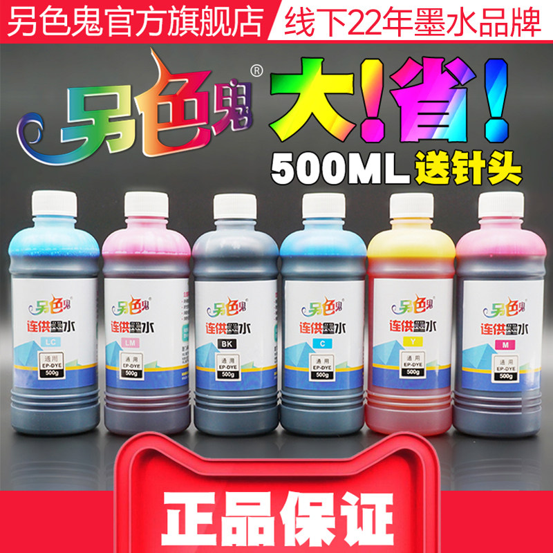 第一访谈_天极资讯频道_IT行业资讯_互联网_电商打造科技行业权威坐看渠道风云变迁(图1)