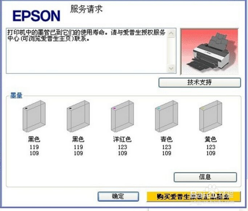 2026年焦作市卫生健康系统招聘程序(图1)