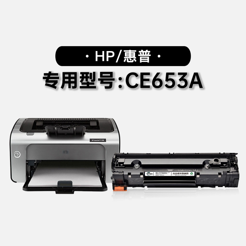 A股机器人概念股集体降温摘要(图1)