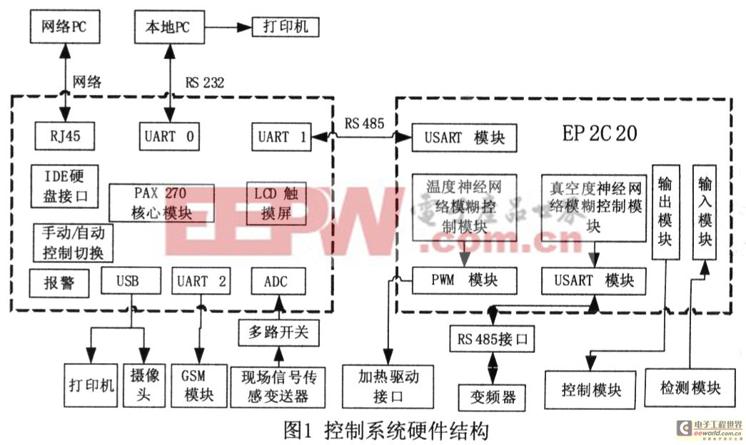 4连板牛股紧急澄清(图1)