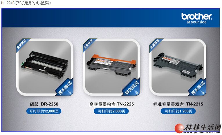 从手办到火箭3D打印开始兑现漫长的想象(图1)