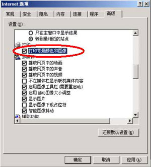 佳能办公打印机哪个型号更值得购买?推荐这三款性价比高又耐用!(图1)