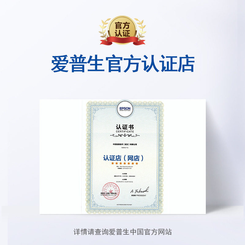 喷墨打印机墨水(图1)